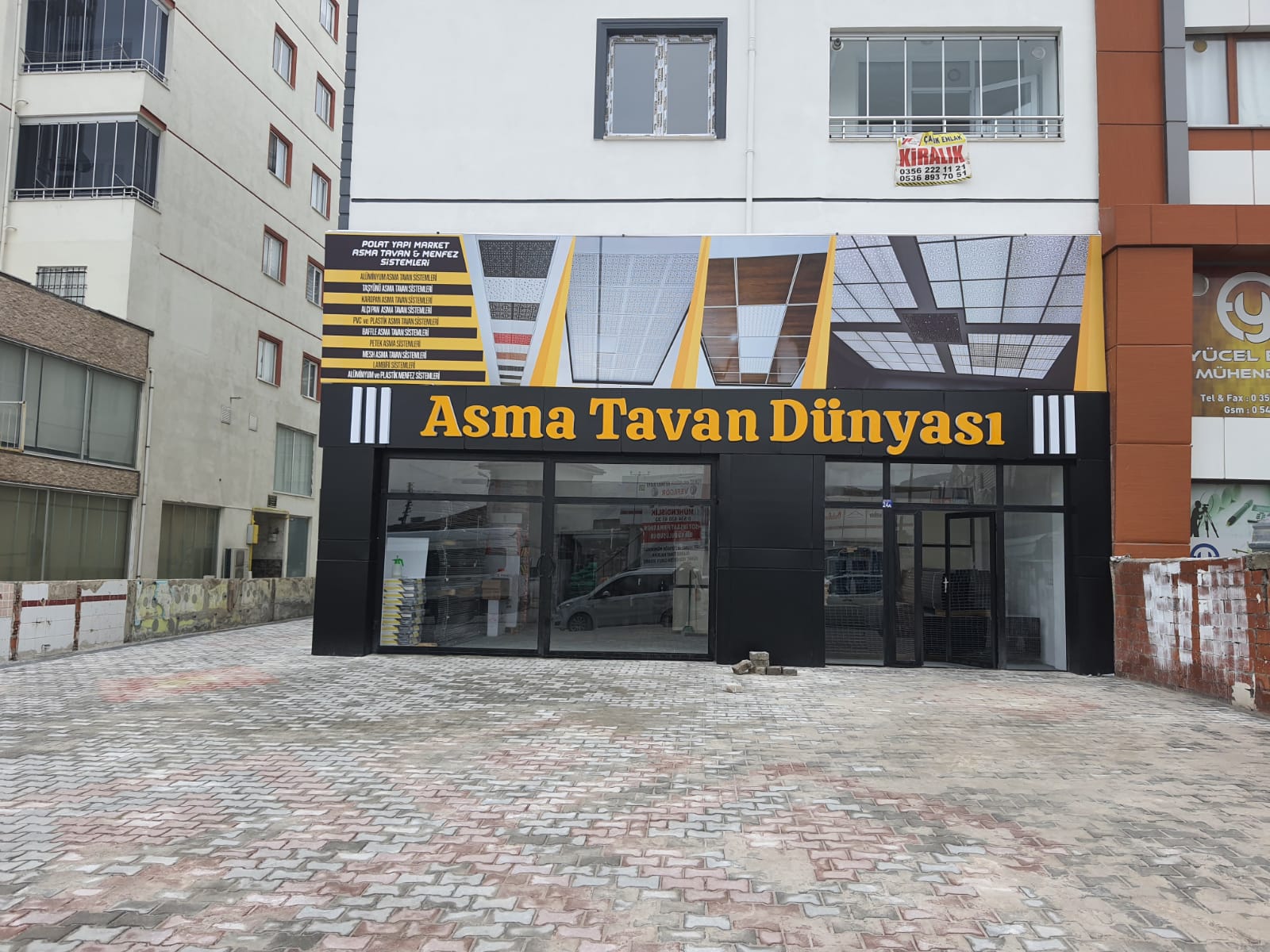 Hakkımızda